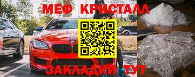 синтетический гашиш Кимры