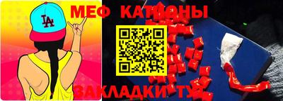 наркотики Кингисепп