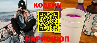наркотики Кингисепп