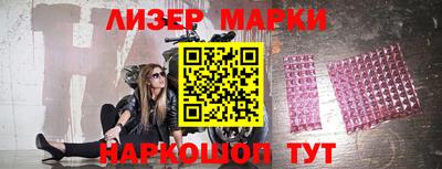 синтетический гашиш Кимры