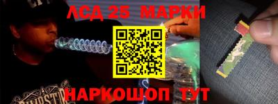 синтетический гашиш Кимры