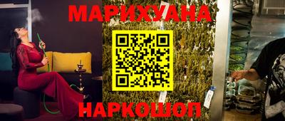 синтетический гашиш Кимры