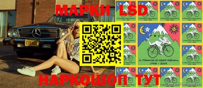 наркотики Кингисепп