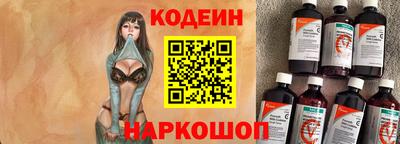наркотики Кингисепп