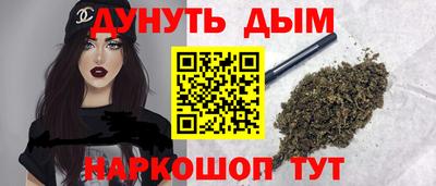 синтетический гашиш Кимры