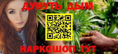 синтетический гашиш Кимры