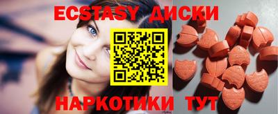 синтетический гашиш Кимры