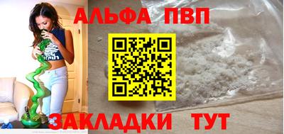 наркотики Кингисепп