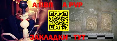 наркотики Кингисепп