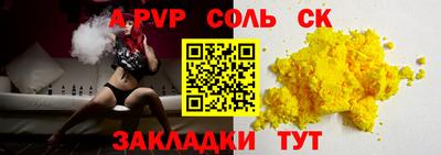 синтетический гашиш Кимры
