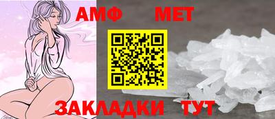 синтетический гашиш Кимры