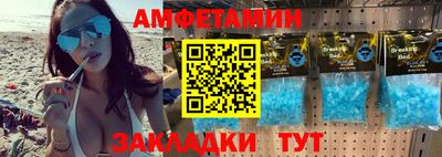 синтетический гашиш Кимры