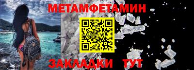 синтетический гашиш Кимры