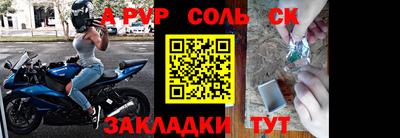 синтетический гашиш Кимры