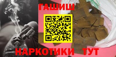 мяу мяу кристалл Кинель