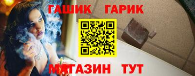 наркотики Кингисепп