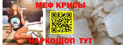синтетический гашиш Кимры