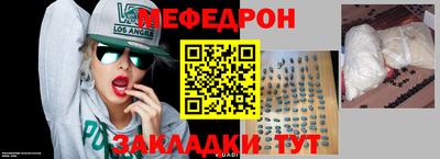 синтетический гашиш Кимры