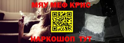 синтетический гашиш Кимры