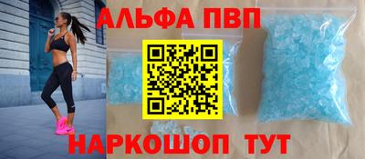 синтетический гашиш Кимры