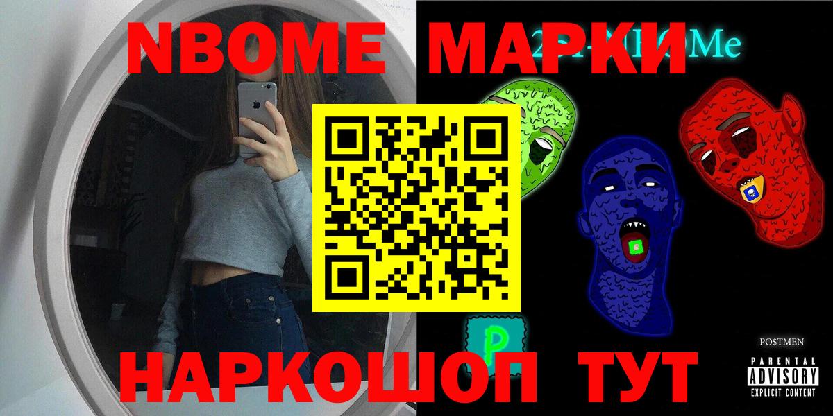 Лсд 25 экстази кислота  LSD-25 экстази кислота  Вход с VPN  Чернушка 